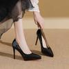 1088-H temperament pointed-toed stiletto high heels women's not tired feet waterproof table single shoes women's professional bridesmaids banquet shoe