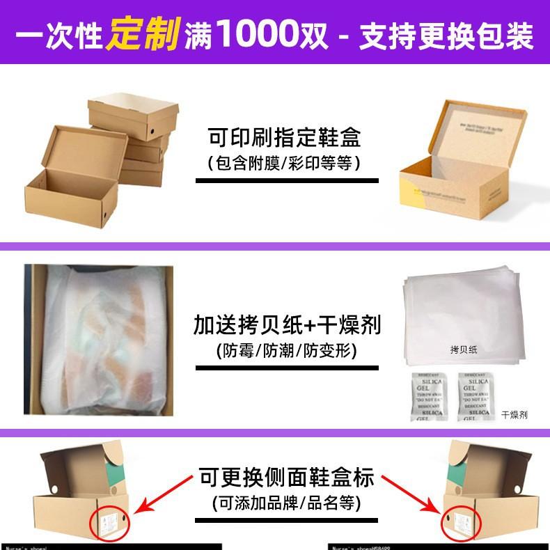 Come To the Picture To Produce Samples ODM/OEM Winter Sports Shoes Snow Boots Dad Shoes