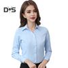 Women Shirt Lapel Long Sleeve Single Breasted Shirt Tops Solid Color Slim Fit Office Lady Shirt Work Wear