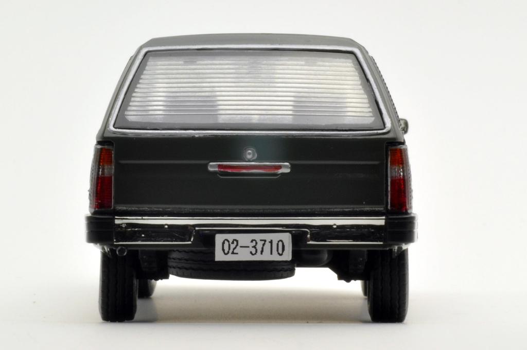 Tomytec Cedric Van Japan Ground Force 1/35 MC-001 Self-Defense