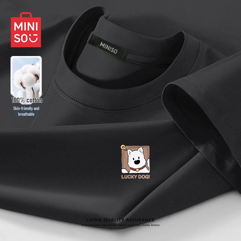 

MINISO Men s Pure Cotton Round Neck Short Sleeve T-shirt with Cartoon Puppy Print 3XL