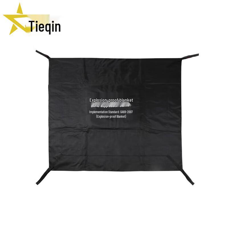 Tieqin Explosion-Proof Blanket & Security Barrier System