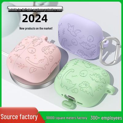Ochranné silikonové pouzdro pro AirPods 4. generace - Jednobarevné, Roztomilé, Měkké pouzdro pro AirPods Pro 3