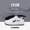 Global Mesh Breathable Little White Shoes Men's ZHQ-HY113-2 Summer Casual Men's Shoes Versatile Thick-soled Lightweight Board Shoes