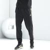 Adidas Casual Pants Men's Black Gold TR30P1R-BG