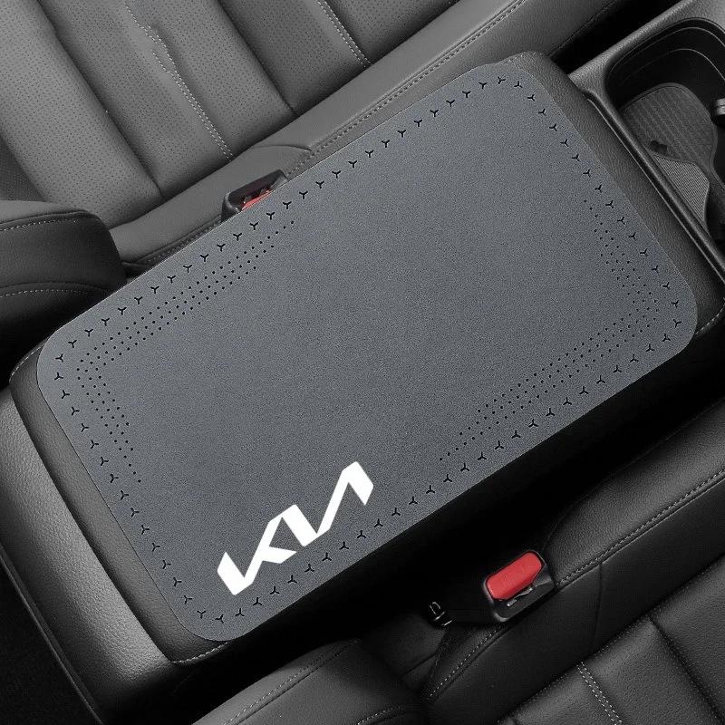 ABCDGB1 Car Armrest Cushion Storage Box Cover Pad Mat For KIA Rio Soul Seltos Forte K5 K3 Niro Sorento Stinger Sportage Accessories