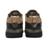 Fila Fusion Buster Low Top Basketballschuhe Herren Sneaker Schwarz Braun T12M413207FDB