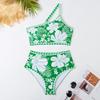 European and American Retro Ethnic Bohemian Bikini Mesh Round Skirt Three-piece Vacation Beach Multi-color Swimsuit Women