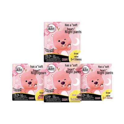 Soft Heart Night Sanitary Pants