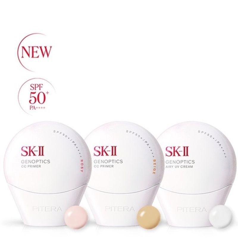 SK-II NEW Genoptics CC Primer SPF50+, PA++++ (Choose 1) Beige Color