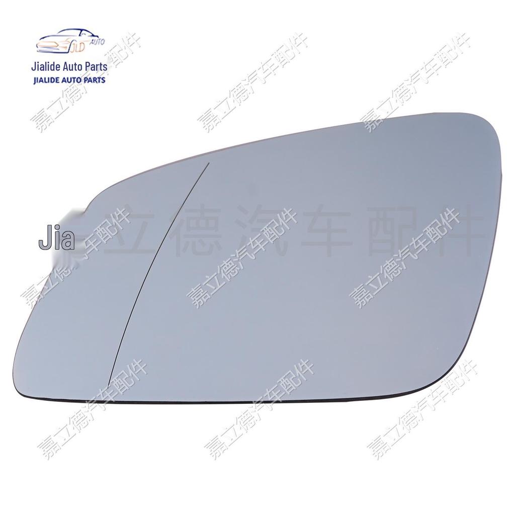 Kompatibles Rückspiegelglas für BMW 5er & 7er Reihe (F02, F07, F10, F18, E60) Links rechts