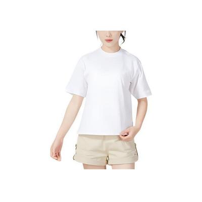Ihr T-Shirt Logo Print Lockere Passform Kurzarm T-Shirt Damen Oberteile Weiß 676650-02