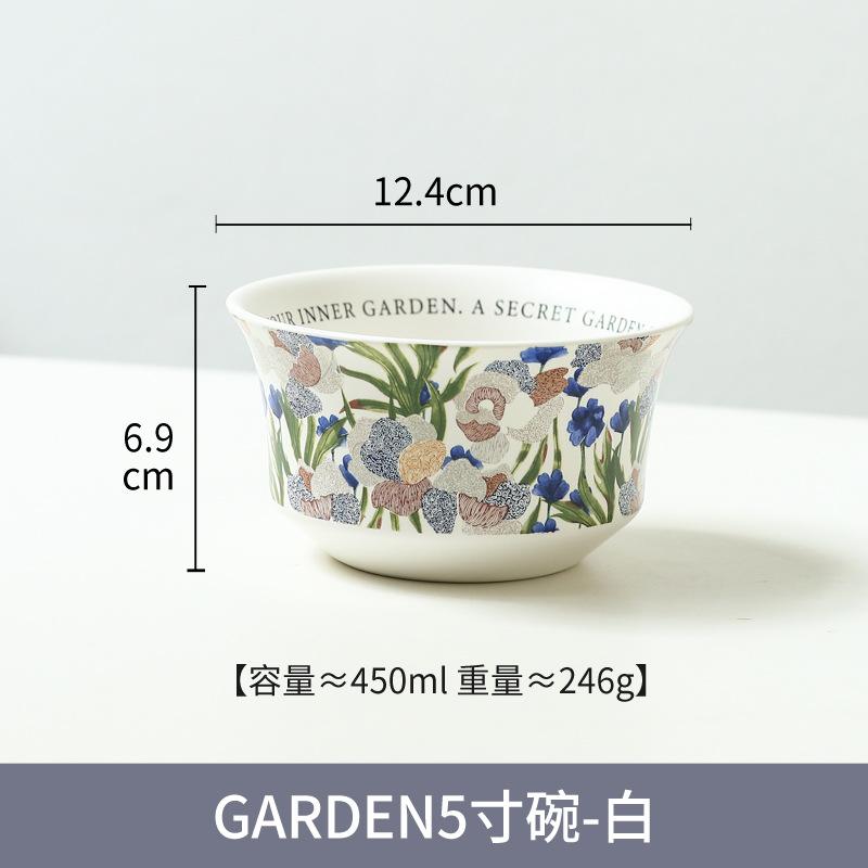 Exquisite Ceramic Bowl Set for Salad Dessert Rice Fruit Home Use Small Niche Tableware