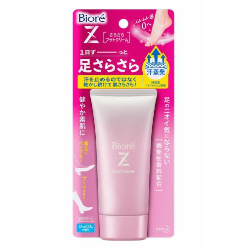 

Biore Z Smooth Foot Cream (Foot Cream) 50g (x 1)