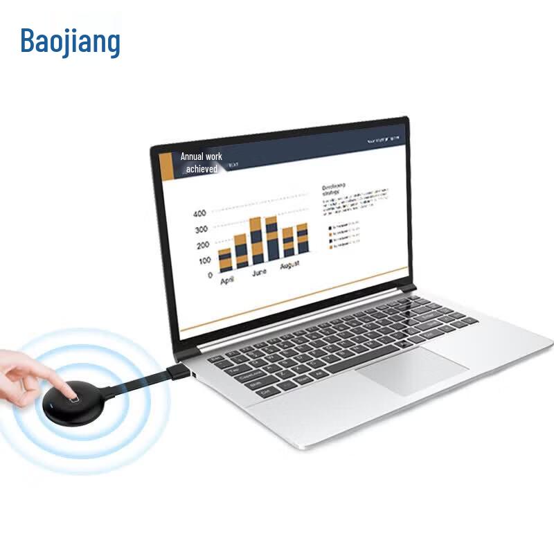 BOEGAM Wireless HDMI Screen Casting Transmitter (CN version)