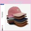 Fashionable Nyc Letter Embroidered Baseball Cap Unisex Street Style Color Block Design
