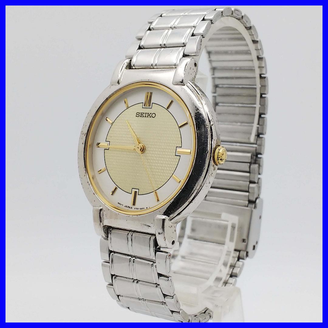 

[USED] 319 Free Shipping Battery Replaced SEIKO Silver Analog Watch