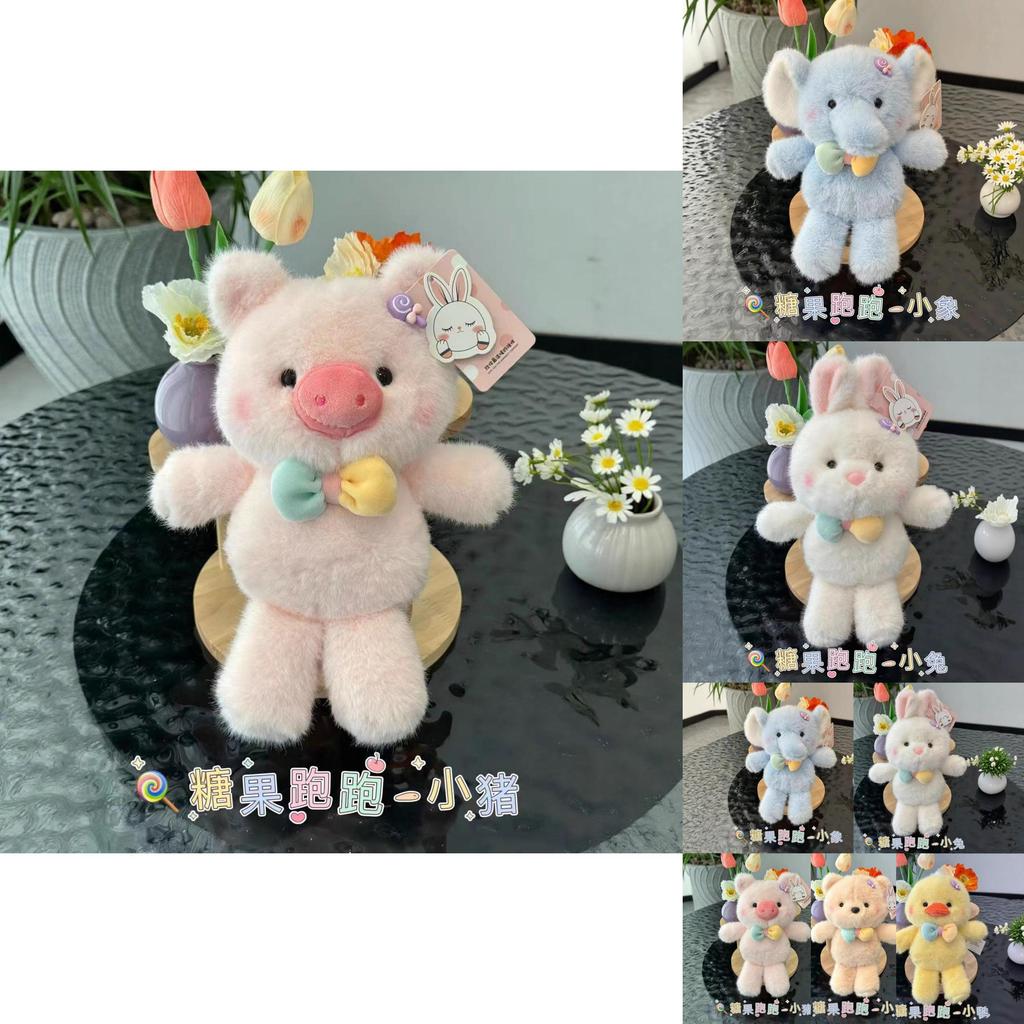 Plush Bunny Toy Soft Cute Animal Doll For Kids Gift Collection