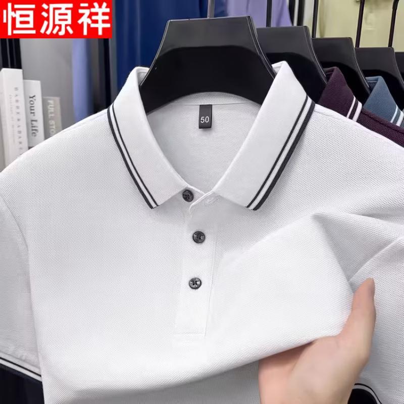 Hengyuanxiang Men's Cotton Short Sleeve Polo Shirt