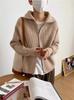 2024 Autumn/Winter Korean Retro Zipper Knit Cardigan for Women - Loose Lazy Style Lapel Sweater Coat
