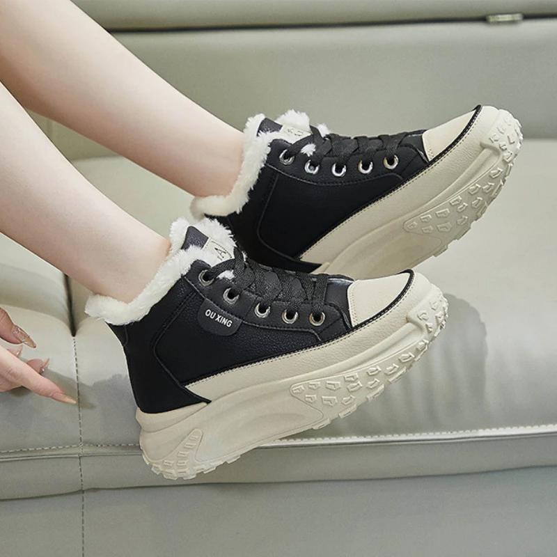 Trendy High Top Cotton Shoes for Autumn and Winter 2024 New High Top and Plush Warm and Versatile Casual Sports Women's Shoes