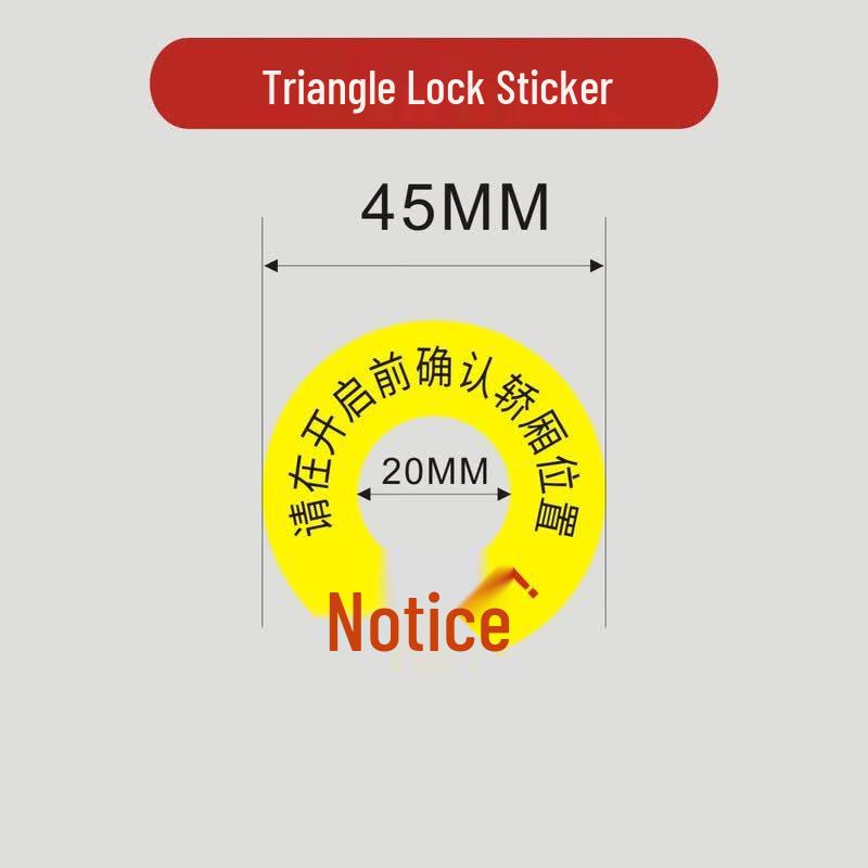 MOLUONA Elevator  No Prying Door  Safety Sticker