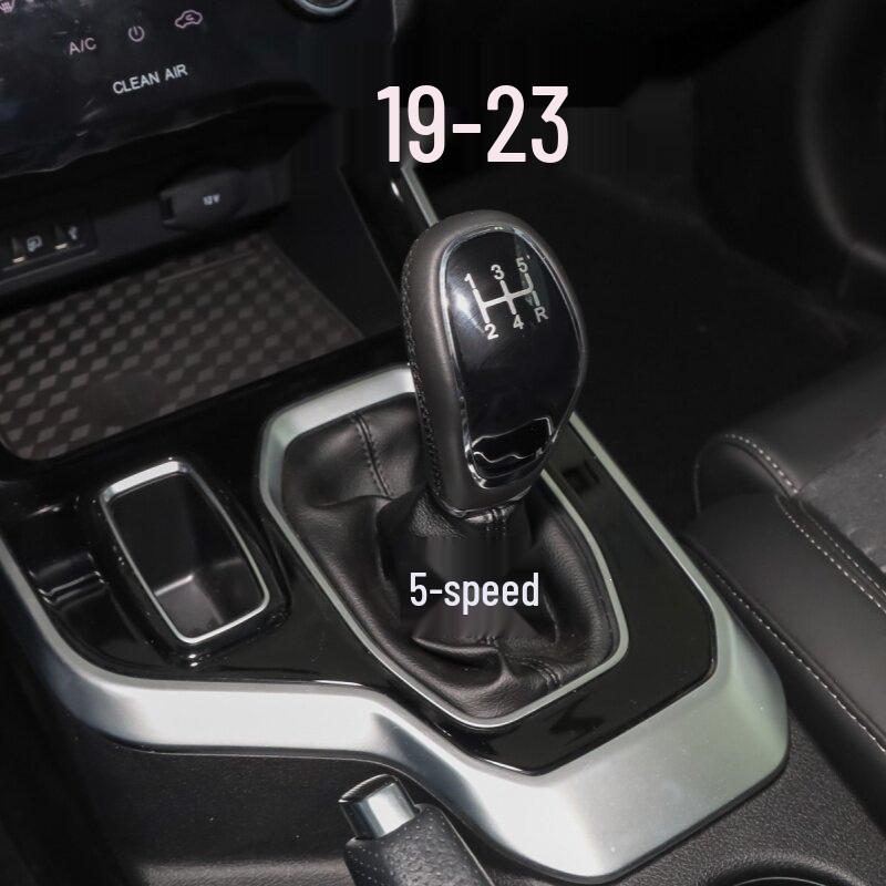 Ручка переключения передач и пыльник для Chery Tiggo 5