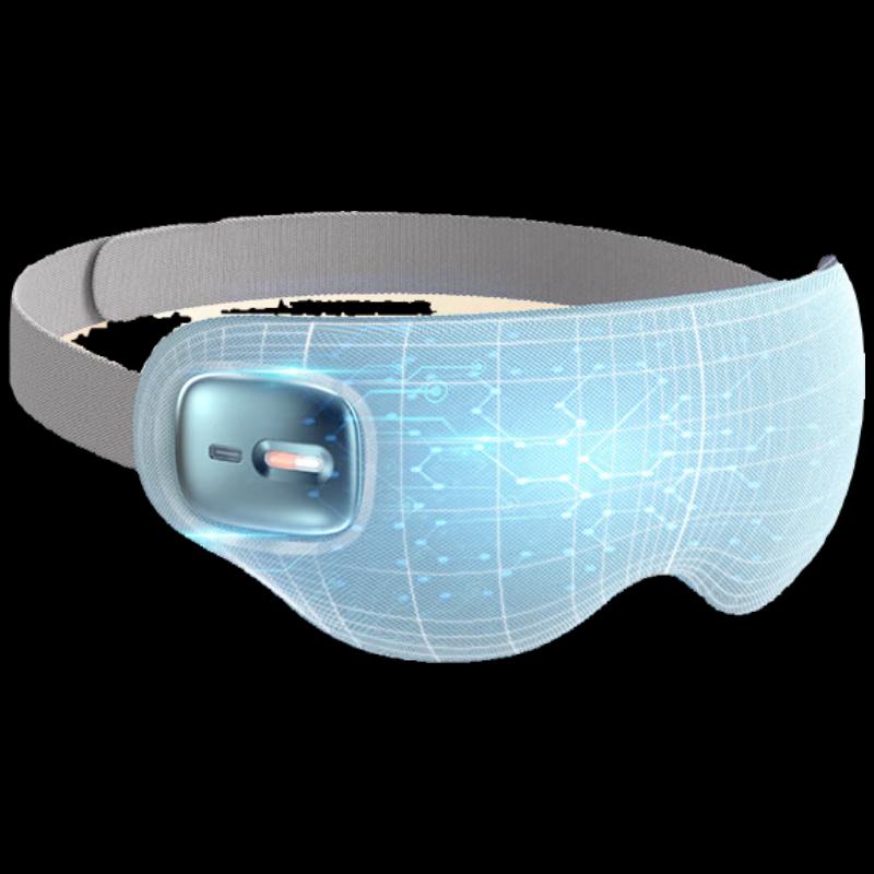 HEZHENG Heated Vibration Eye Massager HZ-QNA-8