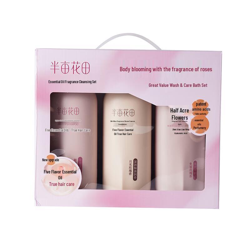 

Little Dream Garden Essential Oil Fragrance 3-Piece Hair & Body Care Gift Set