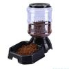 581C Pet Feeder and Waterer Dispensing Fed Automatic Feeder for Pets