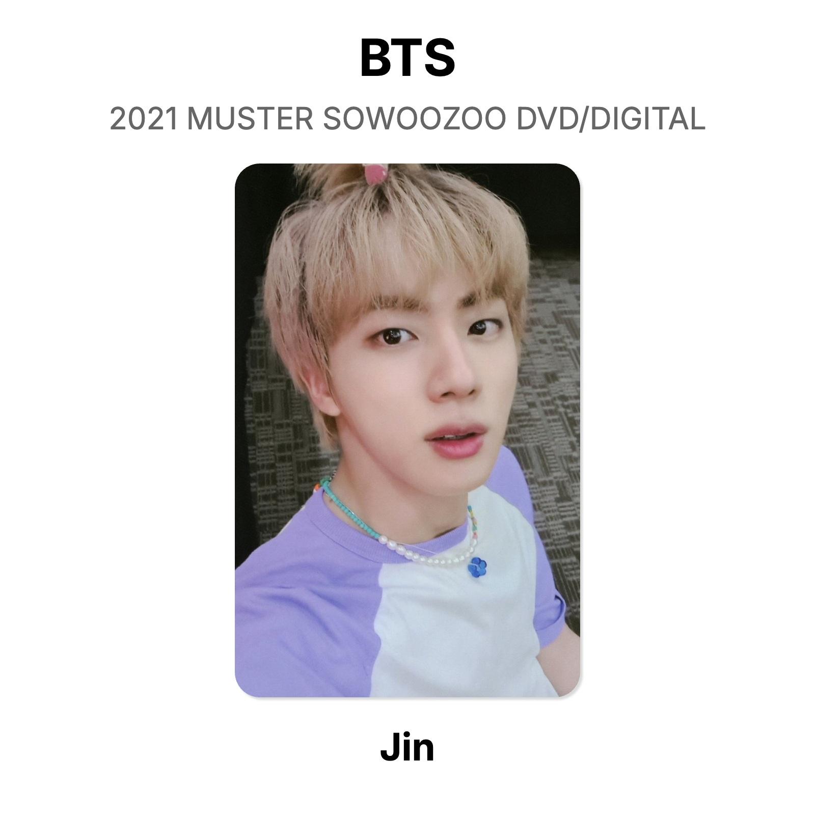 BTS 2021 MUSTER SOWOOZOO DVD/DIGITAL Official