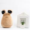 My Pet Alien Pou Plush Toy Stuffed Kawaii Alien Pet Doll Soft Plush Pillow Gifts for Kids Boys Girls