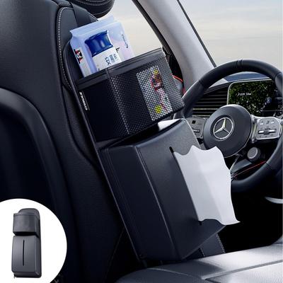 EXCEREY Seat Side Pocket Car Storage Pocket Seat Back Pocket Car Side Storage Box Car Seat Back Pocket Seat Side Pocket Car Seat Tissue Pocket Leather