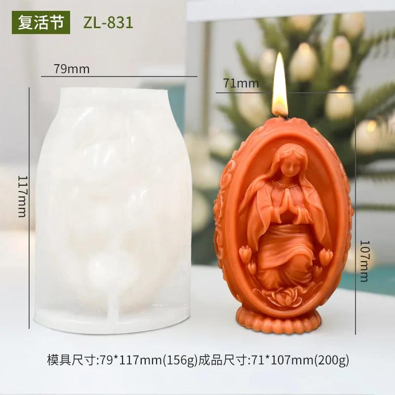3D DIY Jesus Egg Candle Silicone Mold Virgin Mary Easter Egg Resin Mould Easter Egg Gypsum Molds Home Decor