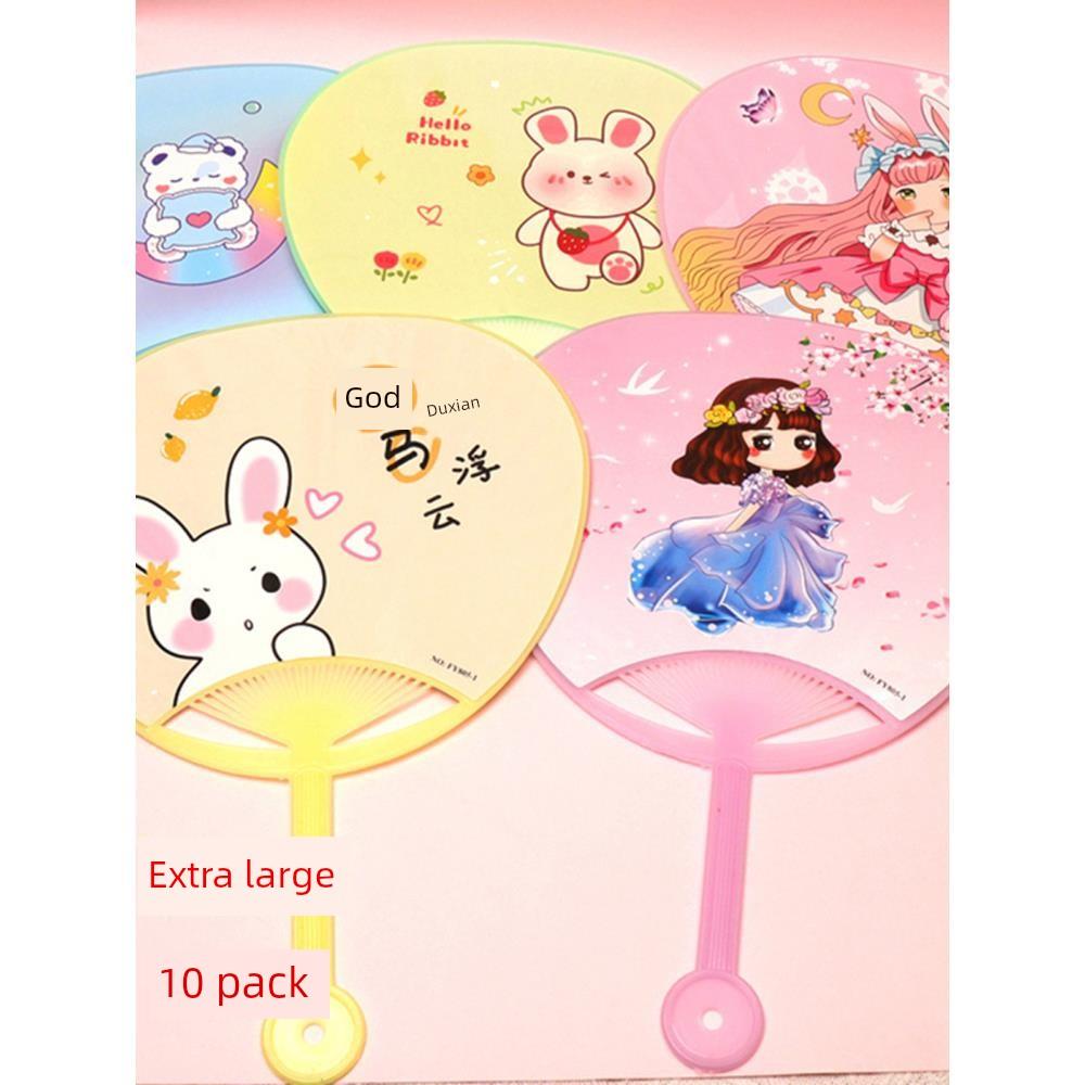 Large and Sturdy Cartoon Fan, Plastic Fan, Student Hand-Held Fan, Portable Summer Large Palm Leaf Fan