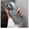Fashion Bracket Stand Magnetic Phone Case for iPhone 16 15 14 Plus 13 12 16 Pro Max With Lens Protection Cover for Magsafe Cover
