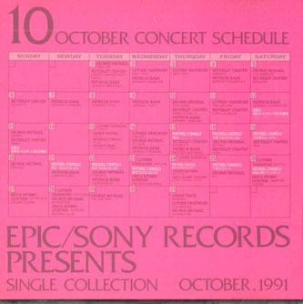 

CD VARIOUS - Single Collection October 1991 QY8P90086PROMO SONY 1991 Japan Rock Used