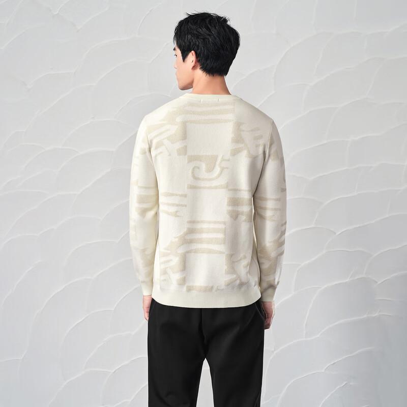HLA Men's Romance of the Three Kingdoms Patterned Round Neck Knit Sweater