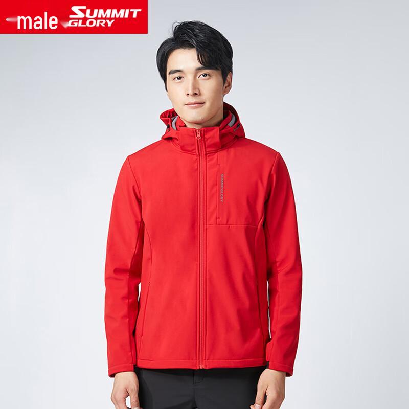 Men s Windproof Water-Repellent Softshell Jacket MA5611 5XL