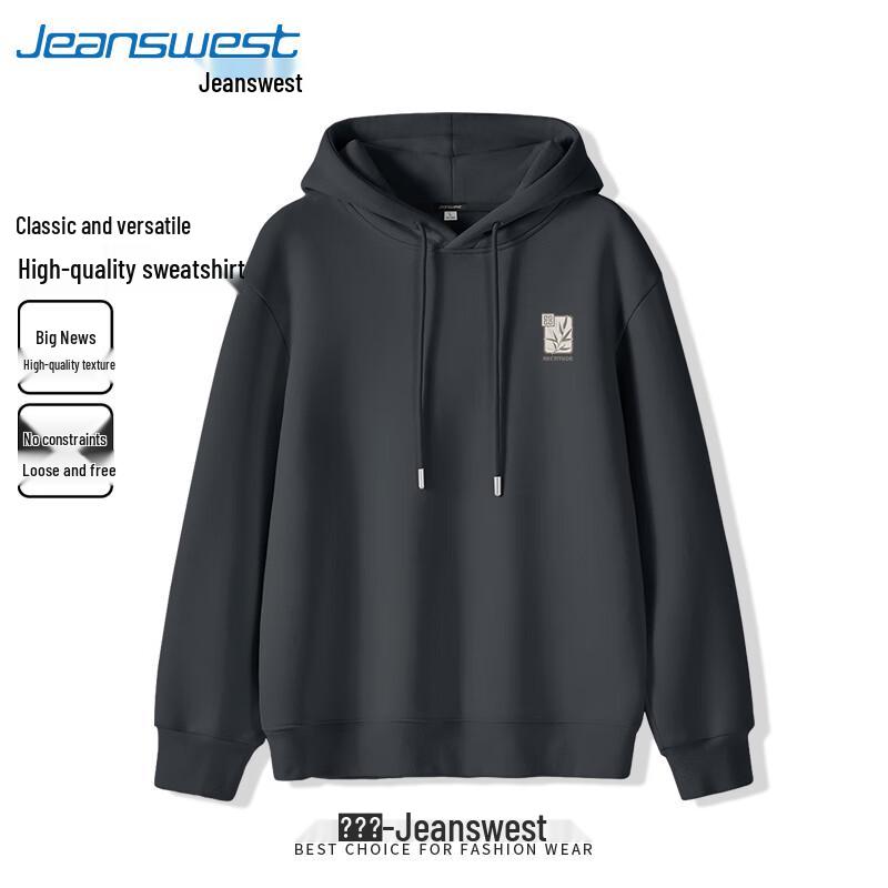 

Jeanswest Men s Chinese Style Bamboo Print Hooded Sweatshirt 5XL