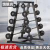 Rubber-Coated Fixed Barbell Set with Storage Rack