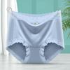 Silk Lace Trim Mid-High Waist Plus Size Seamless Women's Underwear