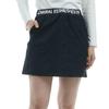 Admiral Golf Performance Suede Embossed Skirt ADLA280