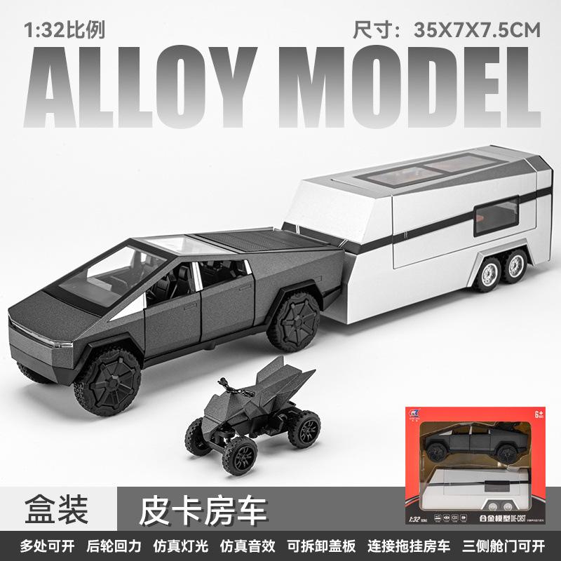 1:32 Tess Trailer Car Alloy Car Model Table With Ornaments Children's Toys