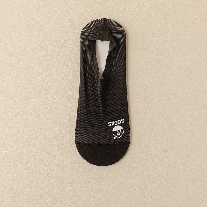 Men's Summer Ice Silk Invisible Socks - Breathable, Sweat-Absorbent, Anti-Slip, Low-Cut Mesh Cotton.