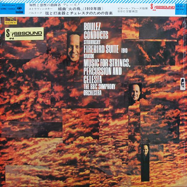 

LP Record PIERRE BOULEZ BBC SYMPHONY ORCHEST Stravinsky Firebird Suite 1910 Ver SONC10054 CBS SONY 1970 Japan Classical Used