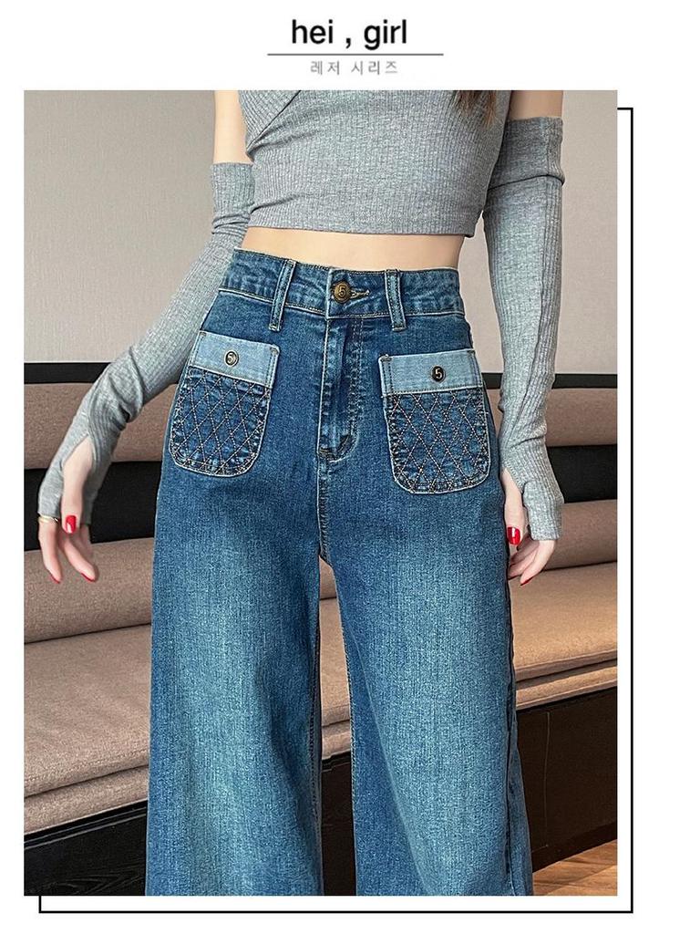 Damen Straight-Leg Jeans: Neue 2025 Lockere, Schlankmachende, Vielseitige Hosen mit weitem Bein für Frühling, Herbst und Winter.