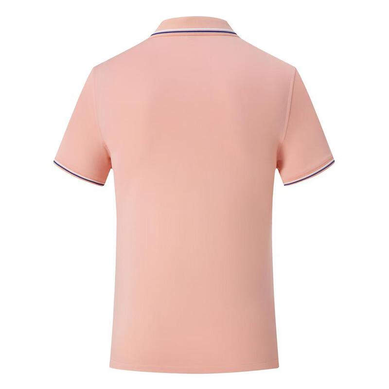 Heyuxie Ice Cooling Polo T-Shirt