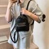 Premium mini small bag women's new trendy versatile leisure trend student schoolbag travel backpack