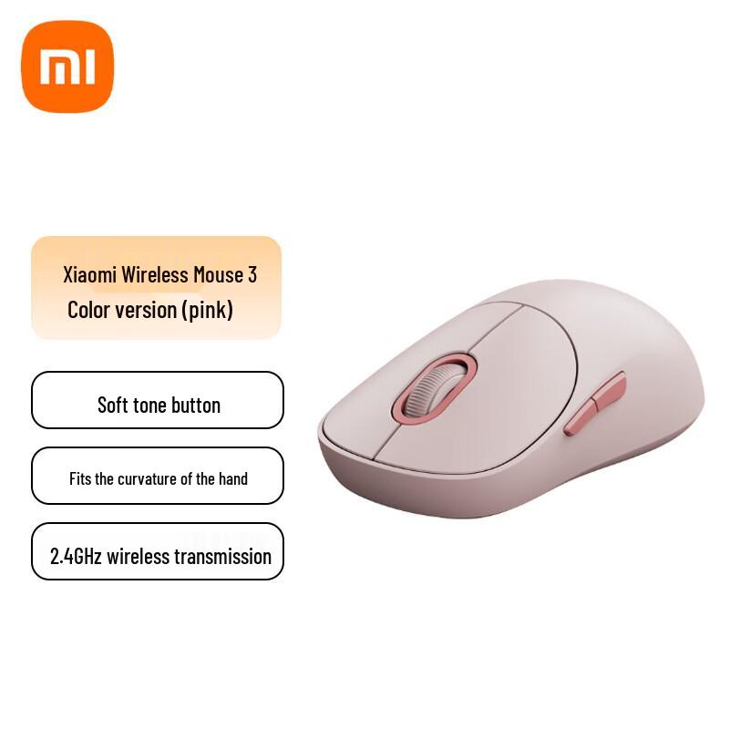 

Xiaomi Wireless Mouse 3 Dual Mode